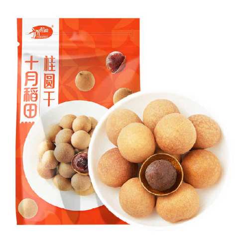 ʮ�µ����Բ�ɿǱ����500g 13.94Ԫ