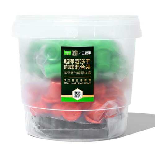 ��ѡ�����ܶ��ɺڿ��������ǡ���ѡ��88�Ż��װ  189.7Ԫ