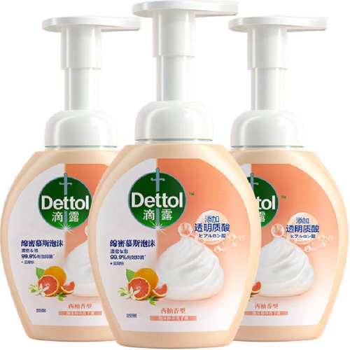 ��¶������ĭϴ��Һ250ml*3 73.54Ԫ