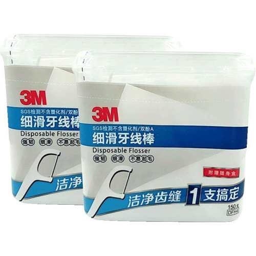 ϸ�����߰�3M�������3Mϸ�����߰�1�� ����150֧�� 8cm 1��  45.36Ԫ