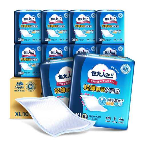 ������6090cm���˻�����60x90cm 1��  117.24Ԫ