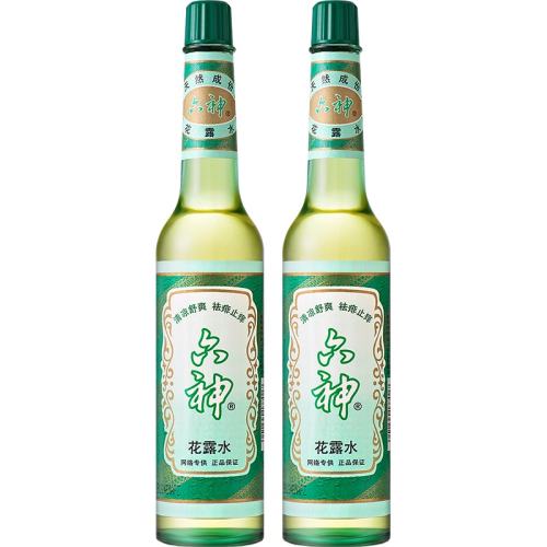 ����¶ˮ��Ʒ��װ�������� 29.98Ԫ