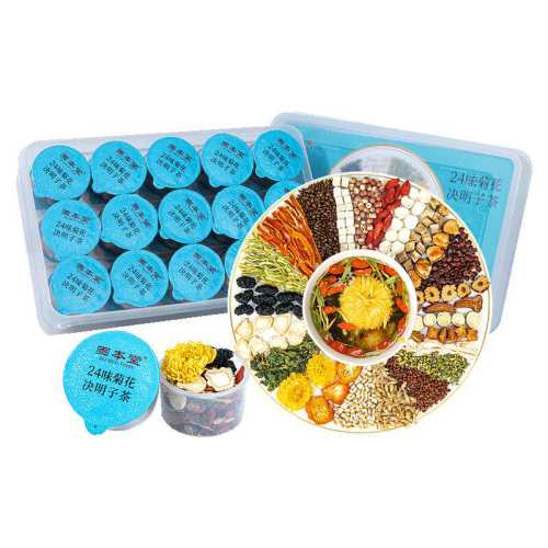 �ۻ��㣺�̱���24ζ�˲ξջ���轾����Ӳ��ɣ�ذ�ҹ�����軨���������꺲衾30��30�졿����ҹ�λ�����  183.15Ԫ(��88VIP 95��)