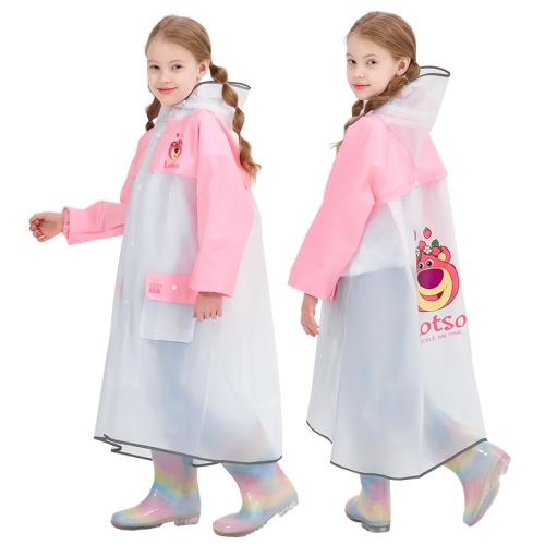 ��ʿ�� ��ͯ������Ůͯ�׶�԰���������λ����С��ѧ������ 33.25Ԫ