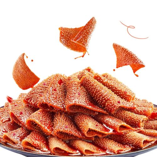 �ν����Ӵ�ħ����ë�ǡ�Լ20�������ؾ��齴ζ��������  9.38Ԫ