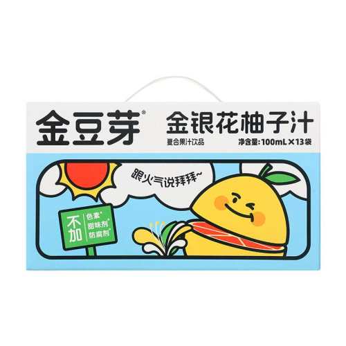 ��ѿ�����Ѻ��ͽ���������֭�����װ������������֭13�� 1��  28.3Ԫ