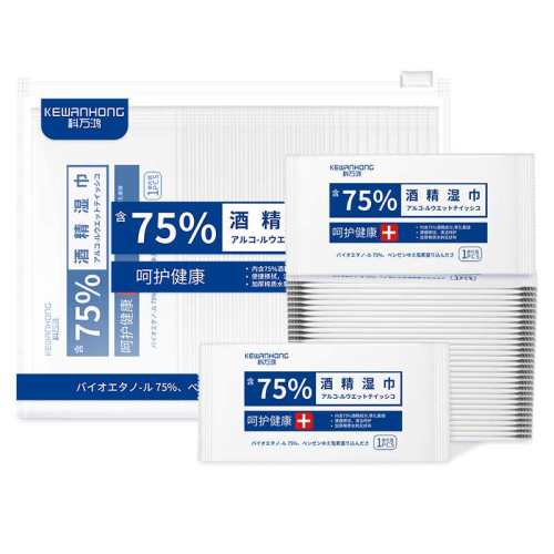 75�Ⱦƾ�����ʪ��|ǧ�˻ع���Ƭ������װ ɱ����99.9% 50Ƭ/1��  ɱ����99.9% 1��  5.99Ԫ