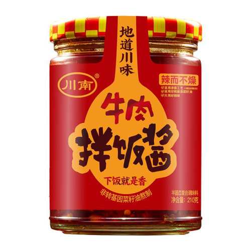 �ۻ��㣺����213g*2�����ֹ�ƿװ�·���ţ��鷹��(213g*1ƿ)  46.2Ԫ��4��(��11.55Ԫ/��)