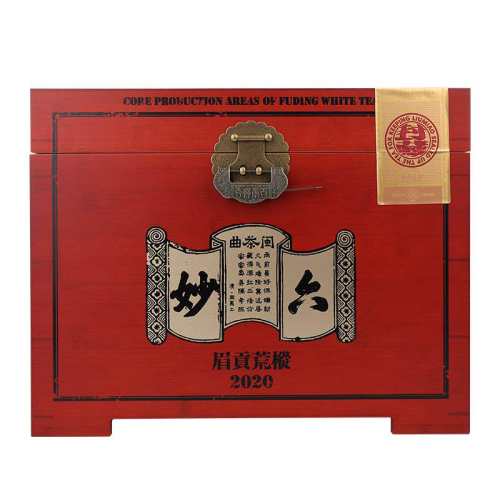 �ۻ��㣺����ײ�ʮ�������ɫ���乱ü 8960Ԫ