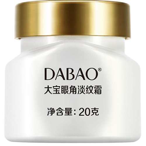 �� ���ư�ҹ��ʪ��˪ 20g 2�� 28.71Ԫ