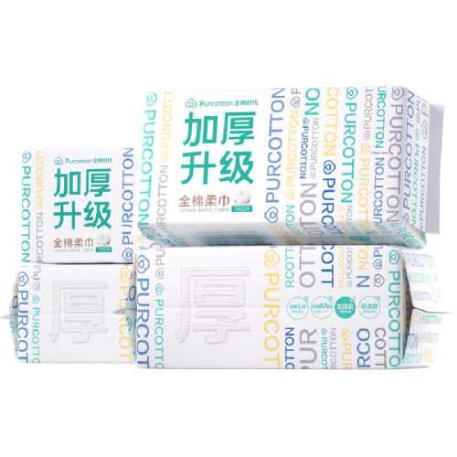 ȫ��ʱ���Ӵ�Ӻ��������ʪ���ó�ȡʽ 1��  87.11Ԫ