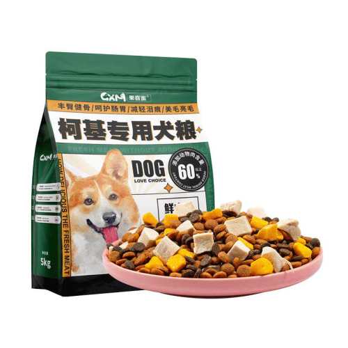 �»�ר�ù�����Ȯ��ȮС��Ȯ20���1��1���»���Ȯר�� ţ�������ߵ���˫ƴ�� 5kg  52.4Ԫ