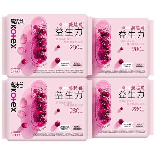 �߽�˿������������280mm*24Ƭ280mm 280mm*24  32.46Ԫ(��88VIP 95��)