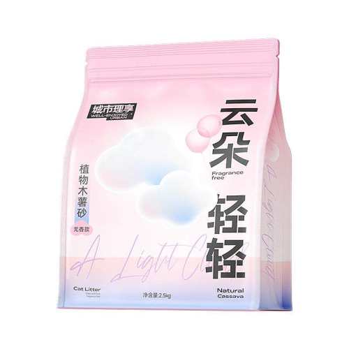 ��������10kgľ��èɰ�ƶ�����?����è�ڻ���?���㴿ľ��èɰ*8��  89.74Ԫ(��88VIP 95��)