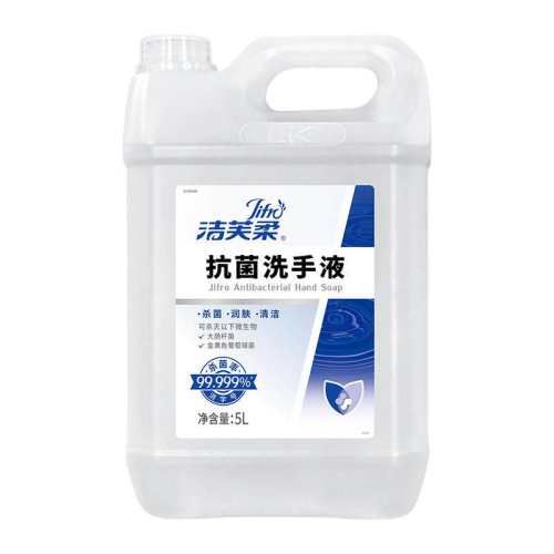 ��ܽ������ҽԺͬ��ϴ��Һ5L5L ������  64.31Ԫ(��88VIP 95��)