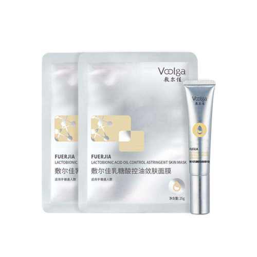 ���Ա���ɱ����������������������Ĥ2Ƭ����ë�׿��;�����������ɫ  16.01Ԫ