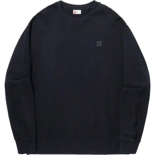 �ۻ��㣺����������Ůͬ����ͷ��ñ���������H75-1 XS  732.48Ԫ��4��(��183.12Ԫ/��)