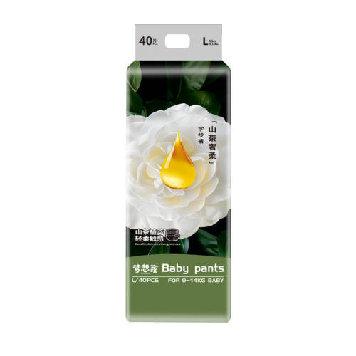 �����ɽ������ֽ���L��������ѧ����Ӥ����ʪ����͸�������� ��ħ����ֽ��㡿S�� 100Ƭ���Ƽ�11�����ڣ� 63.61Ԫ