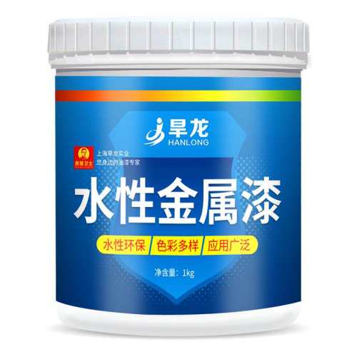 �ۻ��㣺ˮ�Խ�������������ɫ������ɫ 1kg  17.6Ԫ