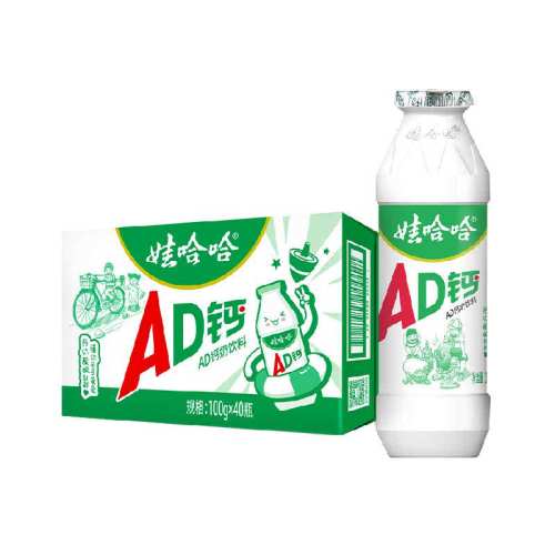 �޹��� AD�� ƿװ ������Ʒ ԭζ 100ml 40ƿ 36.33Ԫ