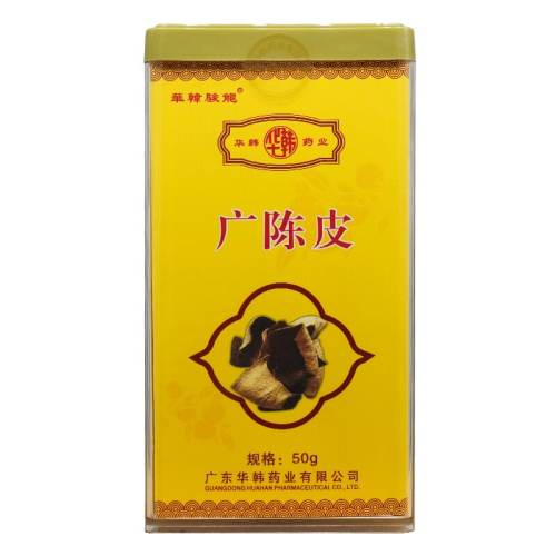 ���ڲ��������ʡ����Ƥ��������50g��� �Żݺ����ǳ���ҩ���콢�������ŵ꡾1�ޡ����Ƥ 50��/�ޣ����ֹ�50�ˣ�  52Ԫ