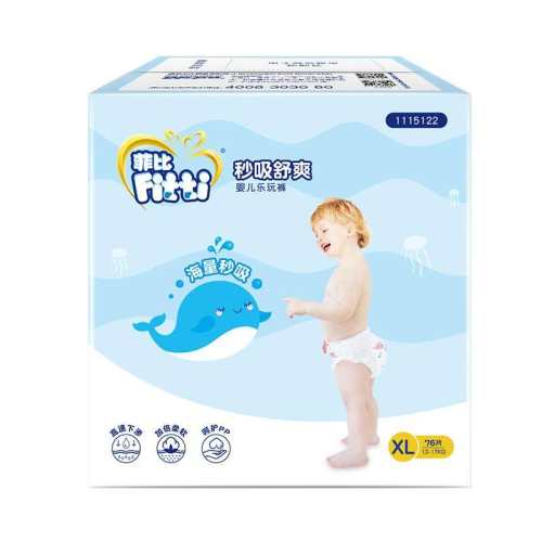 fitti/�Ʊ� ������ˬ����� XL�� ������ 76Ƭ 60.8Ԫ