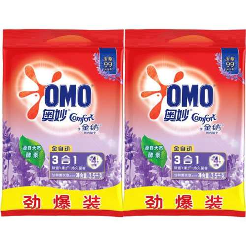 ����ȫ�Զ������ϴ�·� 62.6Ԫ