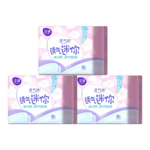 ���û���͸��������������������͸������180mm*100Ƭ ����ζ  30.3Ԫ(��88VIP 95��)