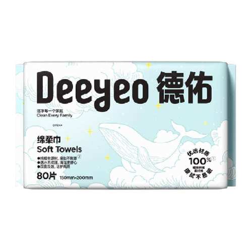 ���Ӹ�ʪ����Ӥ��������ǻ�����������װ��80��1��  6.71Ԫ