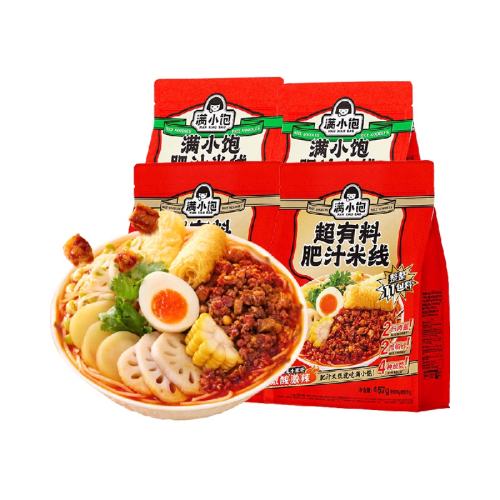 ��С������310g��2��+457g��2�� 54Ԫ