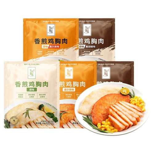 ������ѡ��弦���⼦�ŵ�֬�ߵ����䶳ʳƷ����ʳ����Ͱ��Ʒ ������10Ƭ��������ԭζ+�¶���ζ�����װ*1��(1kg) 140.25Ԫ��3��(��46.75Ԫ/��)