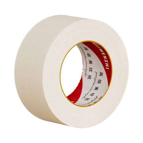 ����ֽƴ����ͼ�������ߴ�������̱���ģ���ֹ���ν�����ƴ��λ�Ʋ����ۿ���˺��ճ�Ⱥ決ֽ��������ֽ������40mm��*20��*1����ƴ������  3.82Ԫ