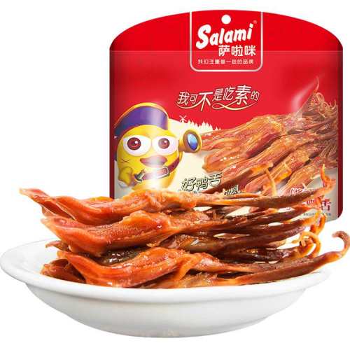 �����佴��Ѽ��±ζ��ʳ1��  13.91Ԫ