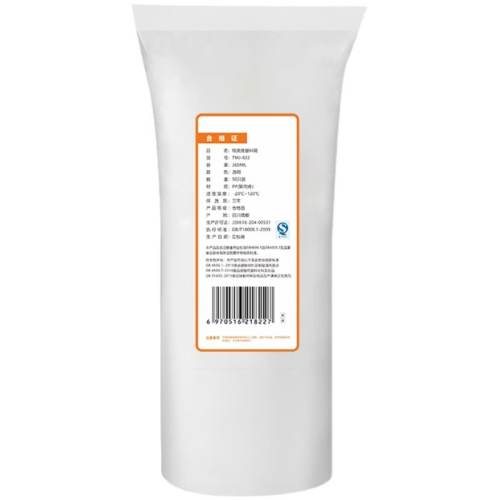 ������PP����Բ��͸��һ�����롾75%��ѡ����ҵ���360��*50ֻ 1��  8.79Ԫ