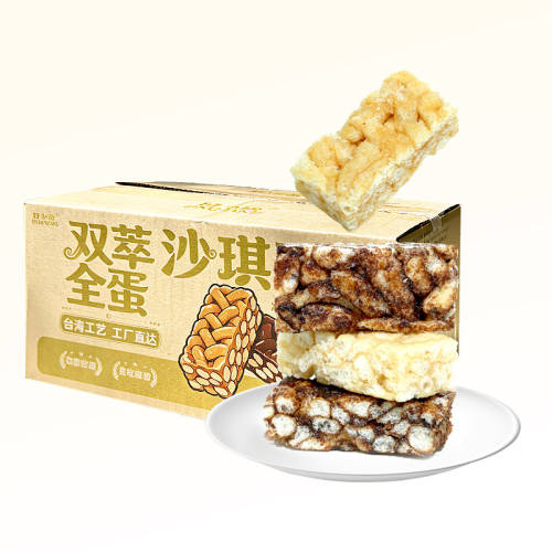 ��С�����ɳ������ʳ��������˫ƴζ������+���֣�ɳ����*300g  6.25Ԫ