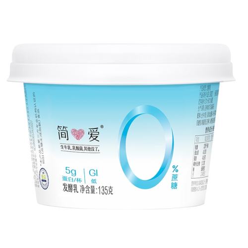 ��������ͬ�����̡���4%������ʳ����/0%����ԭζ����12�� 4%������ʳ����*13�� 60.72Ԫ