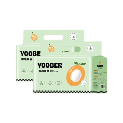 �ֱ���в�˿����ֽ��������㱦����ҹ��˿���׻���Ӥ����ʪ NB��ֽ���60Ƭ*2����������-8� 99.02Ԫ(��88VIP 95��)