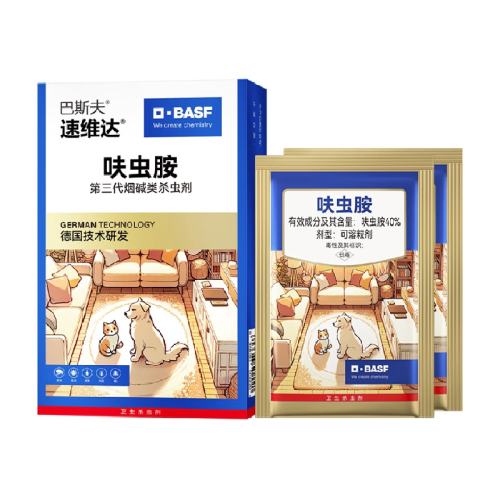 ��˹��߻�氷�����ͥ�������4g 54.57Ԫ