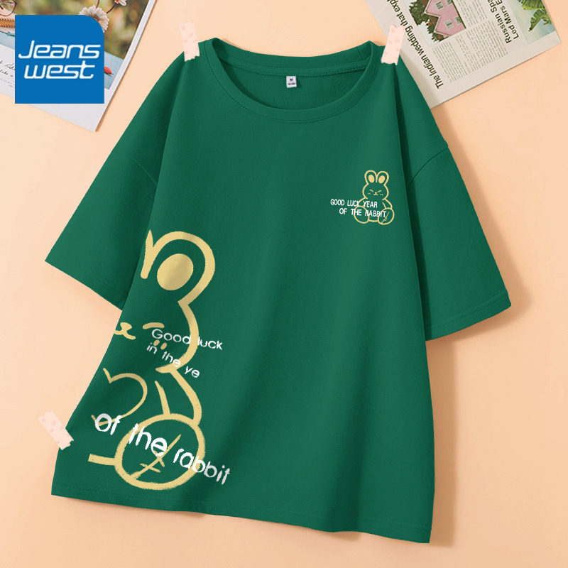 ��ά˹�ļ�Ů����T�� 2025���¿� 29.9Ԫ