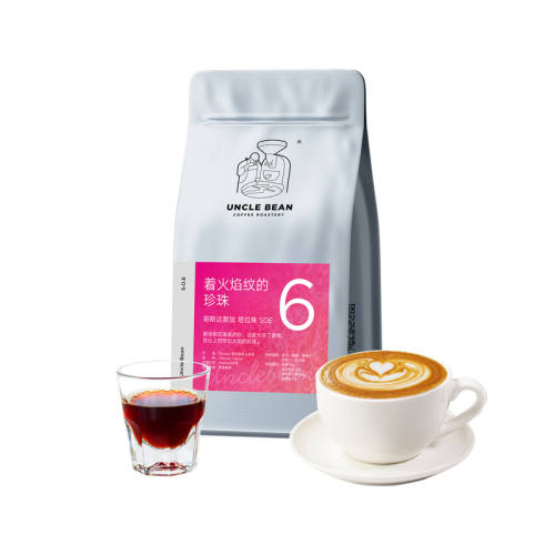 ���ڲ����������˹�����������SOE���ȶ�500g ����決 ��ƫϸ  95Ԫ