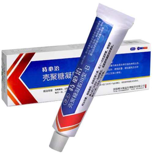 �ۻ��㣺ԭ���α����Ǿ�������III��-B����ɫ  55.12Ԫ��4��(��13.78Ԫ/��)