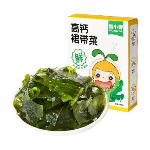 ��Сѿ�߸���ɳ��ͯȹ���˸߸�ȹ����30�ˣ�3�ˡ�10����  21.81Ԫ