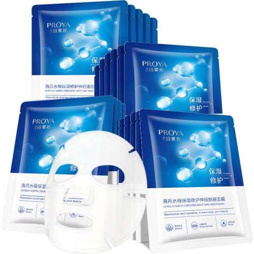 proya/������ ˮ������ܼ���ʪ ��Ĥ���� ��ˮ��ʪ�������滺 20Ƭ 94.24Ԫ