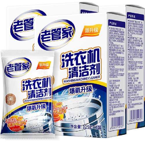 �Ϲܼ�ϴ�»�����ϴ��375g*3�� 25.4Ԫ