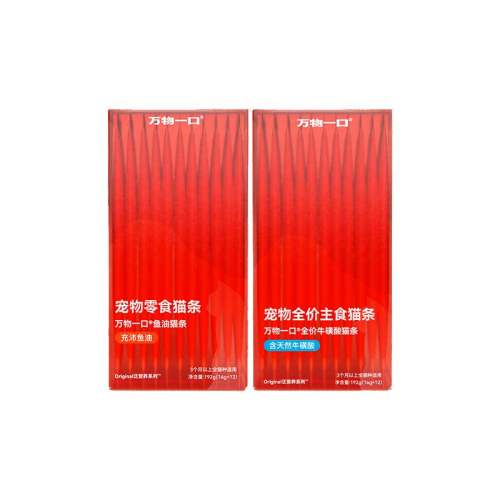 ����һ����ʳè������ţ������ʳţ����-������ڱ� 1��  232.3Ԫ��5��(��46.46Ԫ/��)