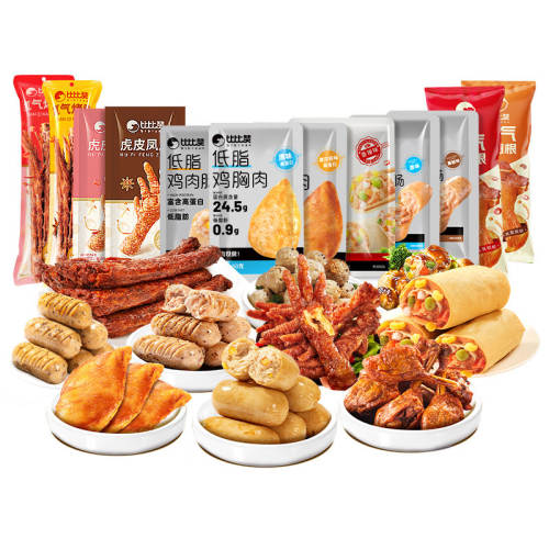 29.9��ѡ16��_�ȱ���������ϵ�֬��⼦�⳦20g*3��  1.74Ԫ