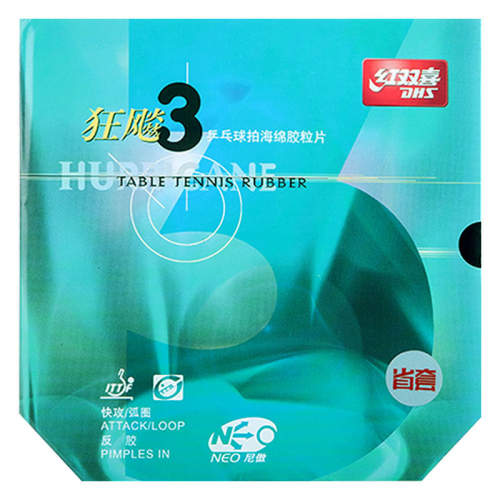 ������˫ϲʡ���3 neo�������ɫ38 2.1  171.83Ԫ