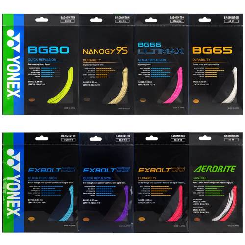 YONEX�����˹��ë�����������ʹ���������BG80/BG95/AB/65/66umBGT �� ����-ָ����ɫ��ϵ�ͷ�  25.23Ԫ