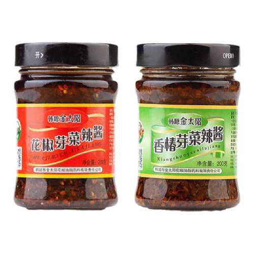 ��ܫ��̫������ѿ���㴻���·��㴻1+����ѿ��1  20.55Ԫ