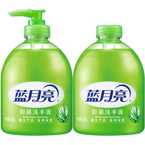 ������«���־�ϴ��Һ��ĭ�ḻ 20.08Ԫ